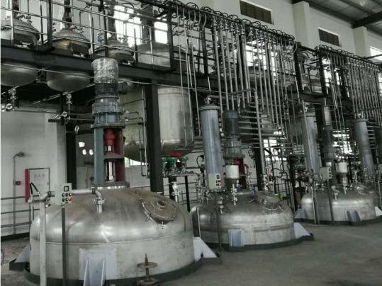 Chemical Reactors